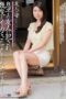 MDYD-947 My friend’s mother Ota Yurika