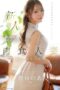 MFYD-158 Newcomer Koitsuki Noa, 25, AV debuts as a carnivorous wife obsessed with tasty food, sake and great sex
