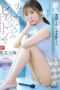 SNOS-251 Newcomer sports caster can’t refuse when her network assigns her to a popular fighter and gets screwed hard with powerful piston thrusts until she orgasms intensely