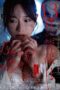 DLDSS-524 The thirteenth day of abstinence: psycho boss’s thirteen creampies in an overtime horror show. Mitsuha Chiharu