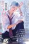 MIDA-771 The handsome transfer student Matsumoto-kun who saved me from bullying was actually a girl, Ichika Matsumoto MIDA-771 The handsome transfer student Matsumoto-kun who saved me from bullying was actually a girl, Ichika Matsumoto