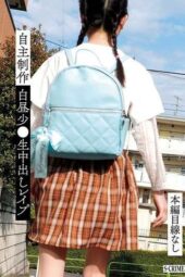 SCR-349 Amateur daytime encounter with a young man and unprotected intimacy. Kudo Rara, Hinata Yuna
