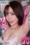 SKTH-003 Shikota Holdings Co. Ltd. Do you like armpits!! My colleague’s armpits are too erotic SKTH-003 Shikota Holdings Co. Ltd. Do you like armpits!! My colleague’s armpits are too erotic