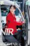 START-624 NTR during delivery: while following a seasoned married driver on his route, a newlywed wife, Suzu Honjo, gets attacked in the car START-624 NTR during delivery: while following a seasoned married driver on his route, a newlywed wife, Suzu Honjo, gets attacked in the car