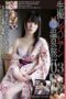C-2464 Raw footage lesbian hot spring trip 03 C-2464 Raw footage lesbian hot spring trip 03