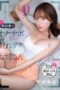 CAWB-006 Like a sequel to an erotic short video, the sadistic older sister from the next room, Maiyuki Ito, barges into my room and playfully teases me while I jerk off