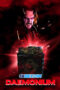Daemonium (2026) Dub