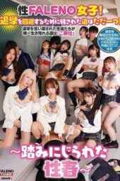 FTHTD-203 FALENO sex girl! the only way left to avoid expulsion is just one! ~trampled sexual youth~