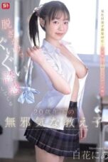 SNOS-315 A playful 20-year-old student teasingly undresses and seduces. Shirohana Nia