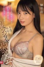 SNOS-351 Reunion with a former bullied plain girl reveals her transformation into a cute seductress, leading to a revenge-filled class reunion. Sakakibara Moe SNOS-351 Reunion with a former bullied plain girl reveals her transformation into a cute seductress, leading to a revenge-filled class reunion. Sakakibara Moe