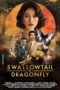 Swallowtail & Dragonfly (2026) Sub