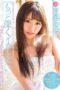 XVSR-350 I want to try cumming even deeper…’ Sexual development of a 19-year-old beautiful girl with tiny tits!! Aori Arihoshi XVSR-350 I want to try cumming even deeper…’ Sexual development of a 19-year-old beautiful girl with tiny tits!! Aori Arihoshi