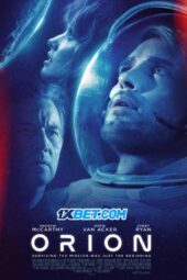 Orion (2025) Dub